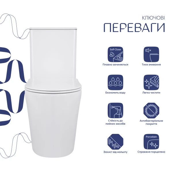 Унитаз-компакт Qtap Scorpio безободковый Ultra Quiet с сиденьем Soft-close QT14226088AW - 2 фото