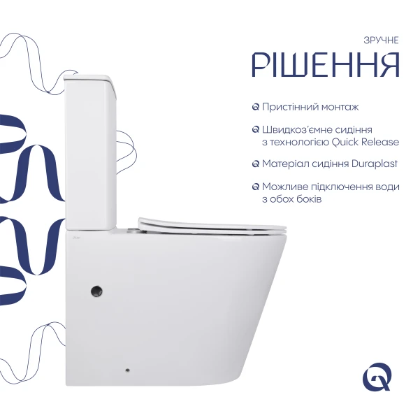 Унитаз-компакт Qtap Scorpio безободковый Ultra Quiet с сиденьем Soft-close QT14226088AW - 3 фото