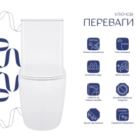 Унітаз-компакт Qtap Scorpio безободковий Ultra Quiet з сидінням Soft-close QT14226088AW - 2 фото