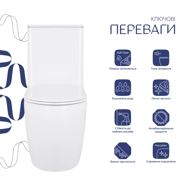 Унітаз-компакт Qtap Scorpio безободковий Ultra Quiet з сидінням Soft-close QT14226088AW - 2 фото