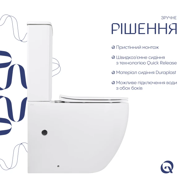 Унітаз-компакт Qtap Scorpio безободковий Ultra Quiet з сидінням Soft-close QT14226088AW - 3 фото