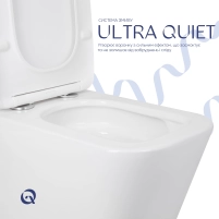 Унитаз напольный Qtap Tern Ultra Quiet безободковый с сиденьем Soft-Close QT17226003AW White - 4 фото