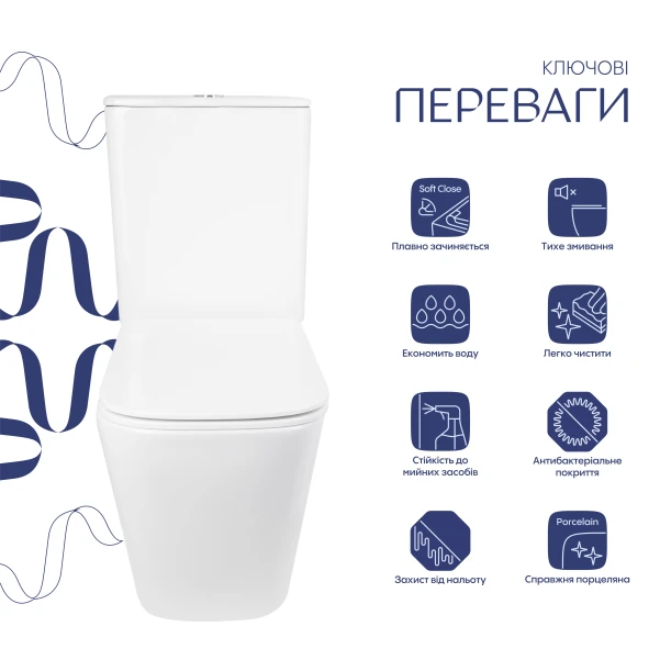 Унитаз напольный Qtap Tern Ultra Quiet безободковый с сиденьем Soft-Close QT17226003AW White - 2 фото