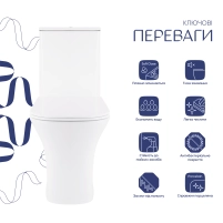 Унитаз-компакт Qtap Presto Quadro безободковый с сиденьем Soft-close QT24221215AW - 2 фото