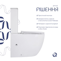 Унитаз напольный Qtap Robin New Ultra Quiet безободковый с сиденьем Soft-Close WHITE QT13226083AW - 3 фото