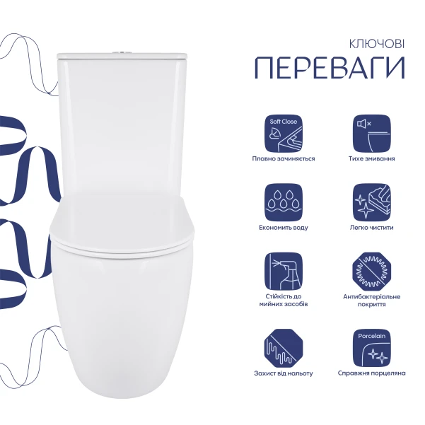 Унитаз напольный Qtap Robin New Ultra Quiet безободковый с сиденьем Soft-Close WHITE QT13226083AW - 2 фото