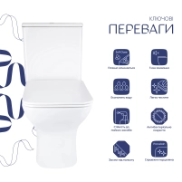Унитаз напольный Qtap Aries Rimless безободковый с сиденьем Soft-close WHITE QT03228302W - 2 фото
