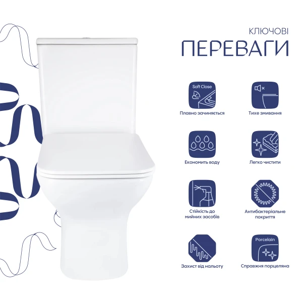 Унитаз напольный Qtap Aries Rimless безободковый с сиденьем Soft-close WHITE QT03228302W - 2 фото