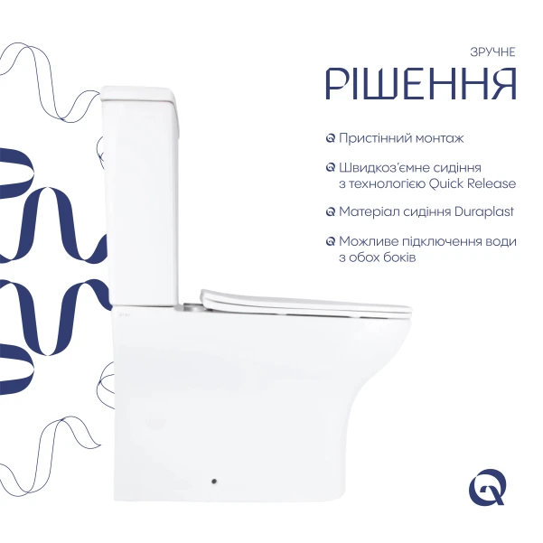 Унитаз напольный Qtap Aries Rimless безободковый с сиденьем Soft-close WHITE QT03228302W - 3 фото