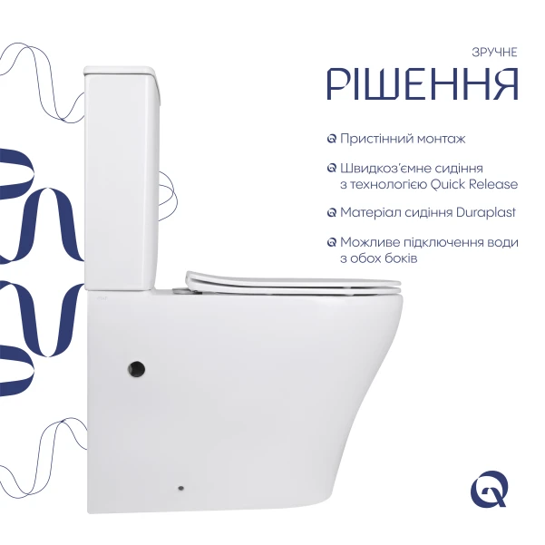 Унітаз-компакт Qtap Crow Eco безобідковий з сідінням Soft-close QTCRO27W48750 - 3 фото
