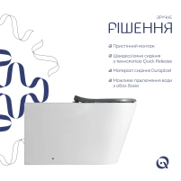 Унітаз підлоговий Qtap Jay Eco Ultra Quiet з сидінням Soft-close 640x360x835 мм QTJAY27W48749 White - 4 фото