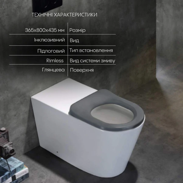Унітаз підлоговий Qtap Jay Eco Ultra Quiet з сидінням Soft-close 640x360x835 мм QTJAY27W48749 White - 2 фото