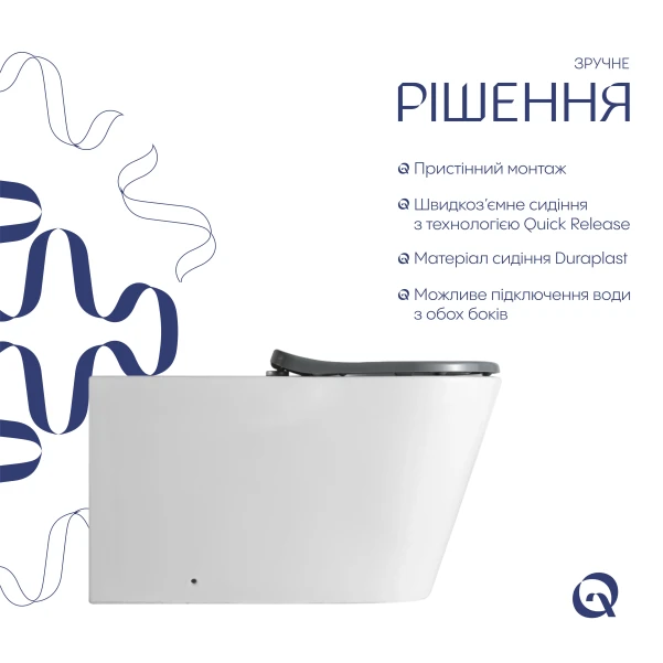 Унітаз підлоговий Qtap Jay Eco Ultra Quiet з сидінням Soft-close 640x360x835 мм QTJAY27W48749 White - 4 фото
