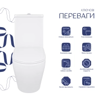 Унітаз підлоговий Qtap Robin New Ultra Quiet безобідковий з сидінням Soft-close WHITE QT13226083AW - 3 фото