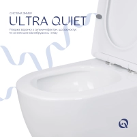 Унітаз підлоговий Qtap Robin New Ultra Quiet безобідковий з сидінням Soft-close WHITE QT13226083AW - 5 фото