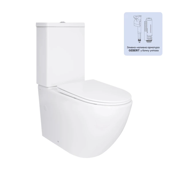Унітаз підлоговий Qtap Robin New Ultra Quiet безобідковий з сидінням Soft-close WHITE QT13226083AW