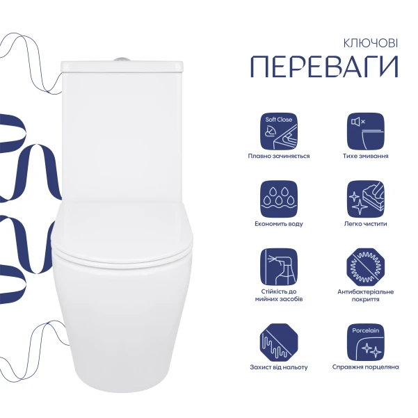 Унітаз підлоговий Qtap Robin New Ultra Quiet безобідковий з сидінням Soft-close WHITE QT13226083AW - 3 фото
