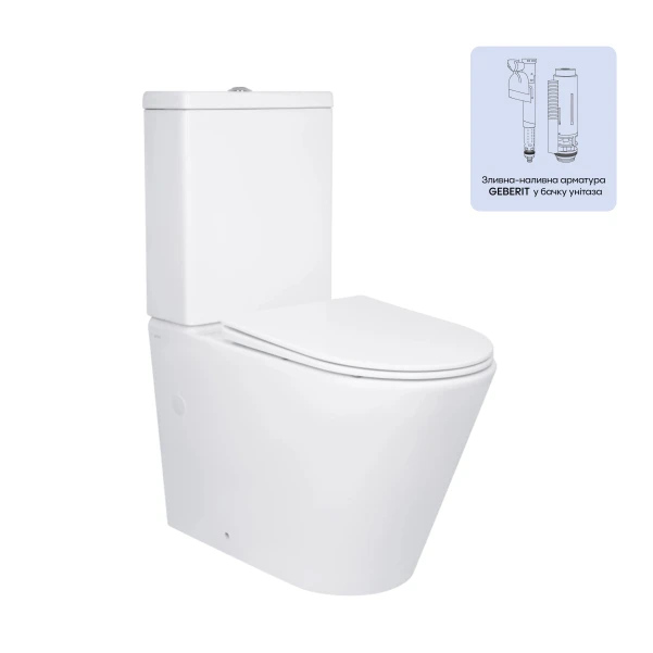 Унітаз підлоговий Qtap Tern Ultra Quiet безобідковий з сидінням Soft-Close QT17226003AW White