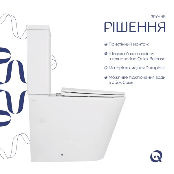 Унітаз підлоговий Qtap Tern Ultra Quiet безобідковий з сидінням Soft-Close QT17226003AW White - 4 фото