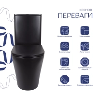 Унітаз підлоговий Qtap Swan Eco Ultra Quiet з сидінням Soft-close 640x360x835 мм QTSWA27W48748 White - 2 фото