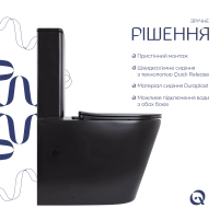 Унітаз підлоговий Qtap Swan Eco Ultra Quiet з сидінням Soft-close 640x360x835 мм QTSWA27W48748 White - 3 фото