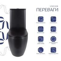 Унітаз підлоговий Qtap Scorpio Ultra Quiet безобідковий з сидінням Soft-close MATT BLACK QT14226088AMB - 2 фото