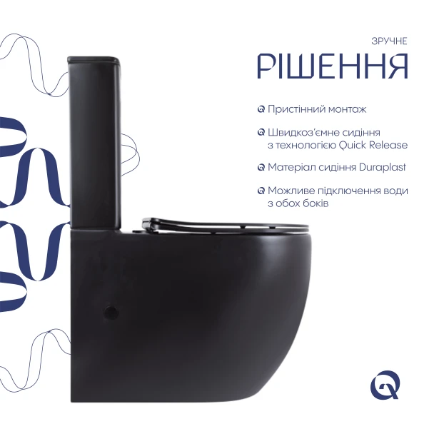 Унітаз підлоговий Qtap Scorpio Ultra Quiet безобідковий з сидінням Soft-close MATT BLACK QT14226088AMB - 3 фото