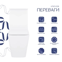 Унитаз-компакт Qtap Crow Eco безободковый с сиденьем Soft-close QTCRO27W48750 - 3 фото