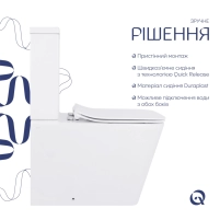 Унитаз-компакт Qtap Crow Eco безободковый с сиденьем Soft-close QTCRO27W48750 - 4 фото