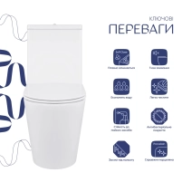 Унітаз підлоговий Qtap Swan Ultra Quiet з сидінням Soft-close 640x360x835 мм QT16222182TW White - 1 фото