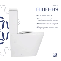 Унітаз підлоговий Qtap Swan Ultra Quiet з сидінням Soft-close 640x360x835 мм QT16222182TW White - 2 фото