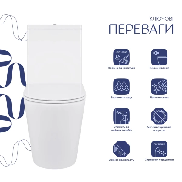 Унітаз підлоговий Qtap Swan Ultra Quiet з сидінням Soft-close 640x360x835 мм QT16222182TW White - 1 фото