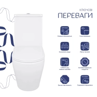 Унітаз підлоговий Qtap Jay Ultra Quiet з сидінням Soft-close 640x360x835 мм QT07222175TW White - 2 фото