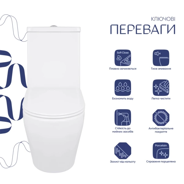 Унітаз підлоговий Qtap Jay Ultra Quiet з сидінням Soft-close 640x360x835 мм QT07222175TW White - 2 фото