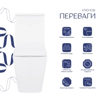Унитаз-компакт Qtap Crow безободковый с сиденьем Soft-close QT05222170W - 3 фото