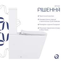 Унитаз-компакт Qtap Crow безободковый с сиденьем Soft-close QT05222170W - 4 фото