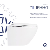 Унітаз підвісний Qtap Robin Mew безобідковий з сидінням Soft-close QT13332381АSW - 3 фото