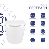 Унитаз подвесной Qtap Swan безободковый с сиденьем Soft-close QT16335178W - 2 фото