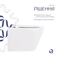 Унитаз подвесной Qtap Swan безободковый с сиденьем Soft-close QT16335178W - 3 фото