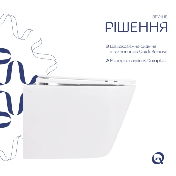 Унитаз подвесной Qtap Swan безободковый с сиденьем Soft-close QT16335178W - 3 фото