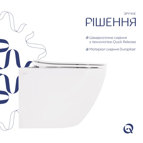 Унитаз подвесной Qtap Robin New безободковый с сиденьем Soft-close QT13332381АSW - 3 фото