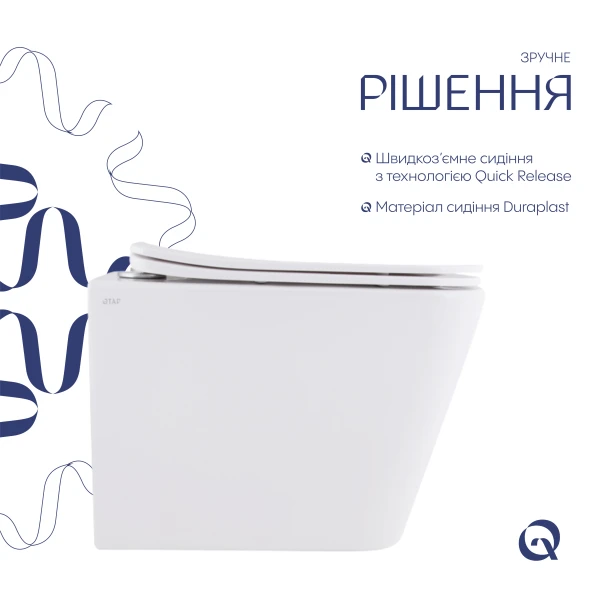 Унітаз підвісний Robin Ultra Quiet 490×365×325 мм, Anthracite, з сидінням Slim Duroplast / Soft-close / Quick Release QT13332381АSAN Qtap - 3 фото
