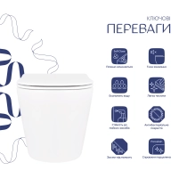 Унитаз подвесной Qtap Scorpio безободковый Ultra Quiet с сиденьем Soft-close QT14332380AW - 3 фото