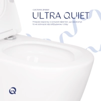 Унитаз подвесной Qtap Scorpio безободковый Ultra Quiet с сиденьем Soft-close QT14332380AW - 5 фото