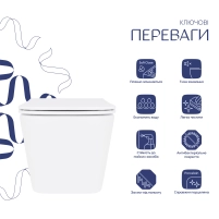 Унітаз підвісний Qtap Gemini безободковий з сидінням Soft-close QT2533076EUQMB - 2 фото