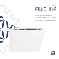 Унітаз підвісний Qtap Gemini безободковий з сидінням Soft-close QT2533076EUQMB - 3 фото