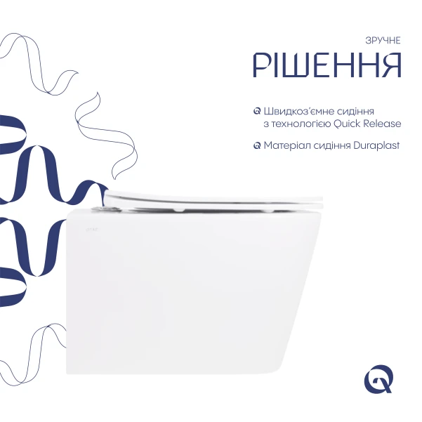 Унітаз підвісний Qtap Gemini безободковий з сидінням Soft-close QT2533076EUQMB - 3 фото