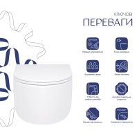 Унитаз подвесной Qtap Taurus безободковый с сиденьем Soft-close QT2433084EUQW - 2 фото