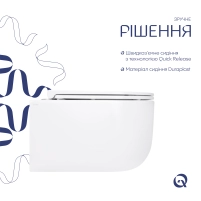 Унитаз подвесной Qtap Taurus безободковый с сиденьем Soft-close QT2433084EUQW - 3 фото