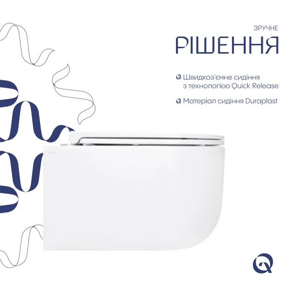 Унитаз подвесной Qtap Taurus безободковый с сиденьем Soft-close QT2433084EUQW - 3 фото